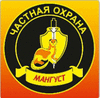 Охранному предприятию требуются сотрудники для работы в городе Брянск