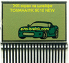 ЖК дисплей для брелка Tomahawk TW 9010 NEW с цельнолитой антенной