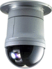 Видеокамера для видео-наблюдения роботизированная (управляемая)