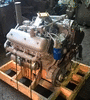 Двигатель ЯМЗ 236М2 на трактор Т-150